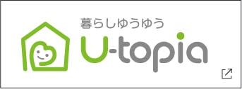 暮らしゆうゆう U-topia